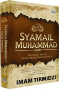 e-book-syamail