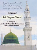 Cover_Addhiyaullami2